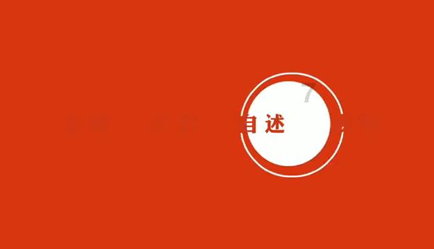 天国拯救