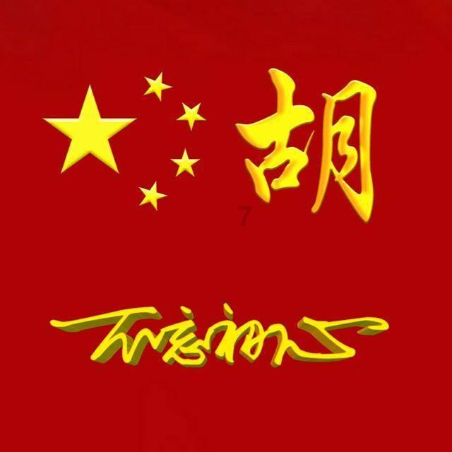 2024年华语乐坛开局就是王炸，邓紫棋沦为“最惨打工人”