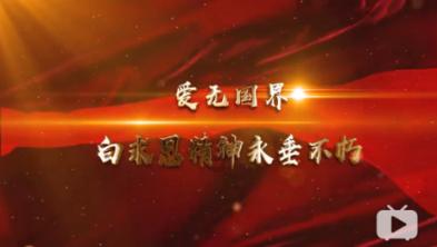 龙泉街道召开安全生产大排查大整治调度推进会议