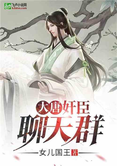 神秘的机场