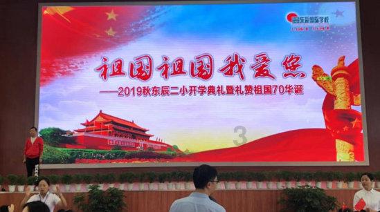 孩子不吃饭,究竟是什么情况?-有问必答平台,解答您的各类问题