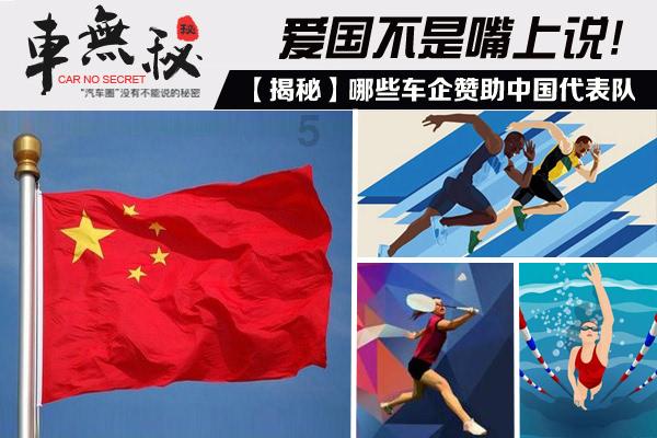海盗寻宝记选关版