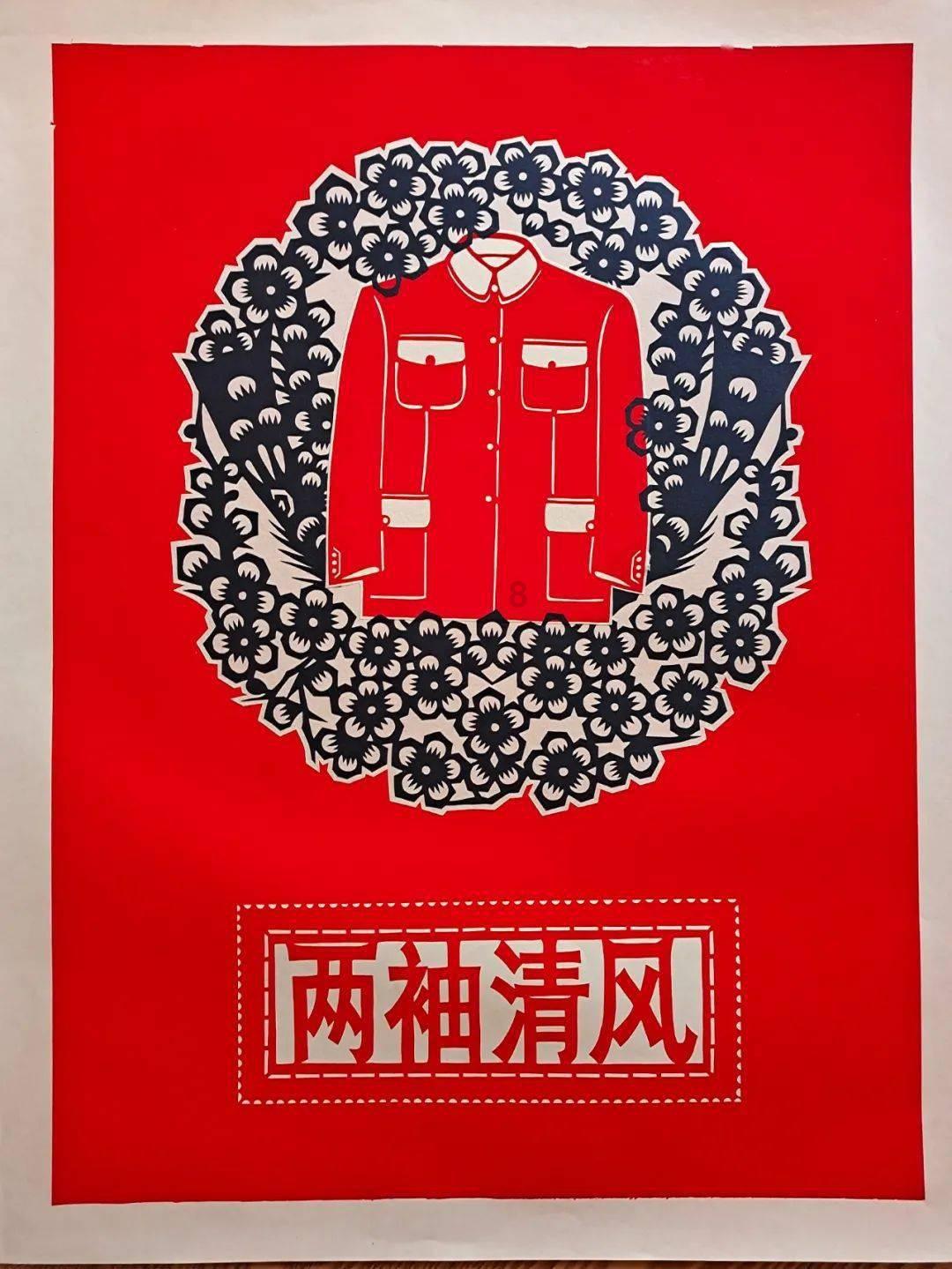 东旭蓝天(000040.SZ)发预亏,预计2023年度净亏损1.3亿元至2.3亿元