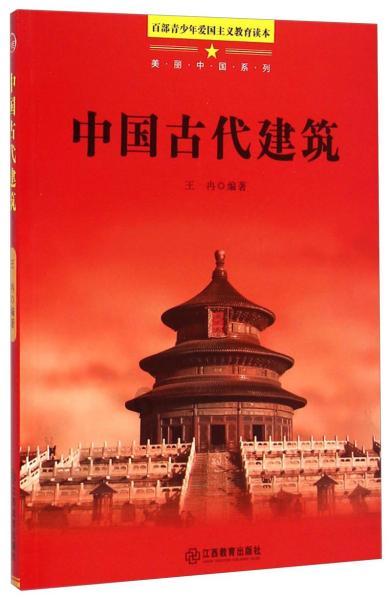 下周起,良缘偏爱,余生被真爱抱紧,摆脱单身的4星座