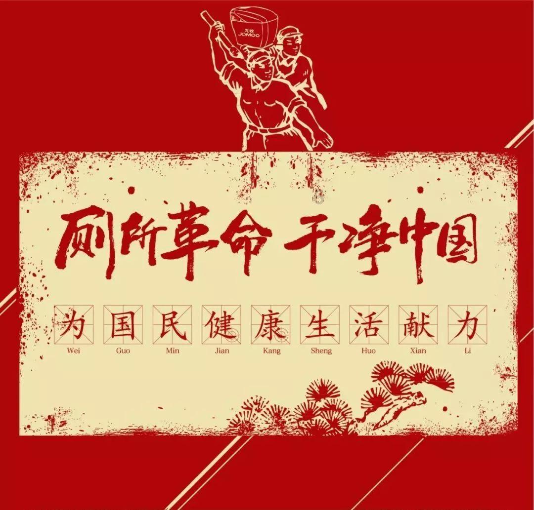 内险股早盘延续涨势 中国太平涨超4%中国太保涨超2%