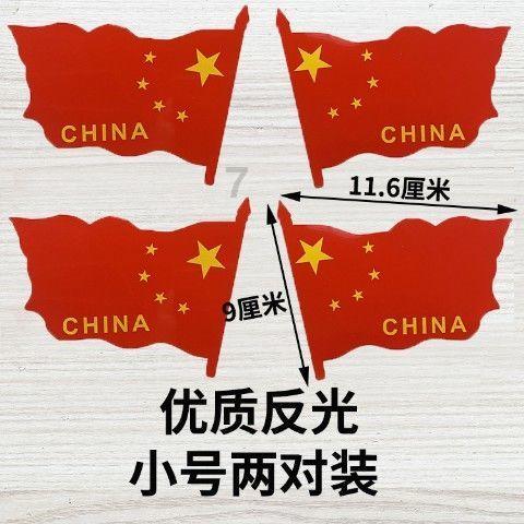 全民烧脑3去广告版