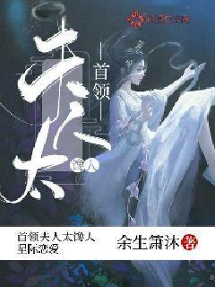 “棚博士”来到田间地头
