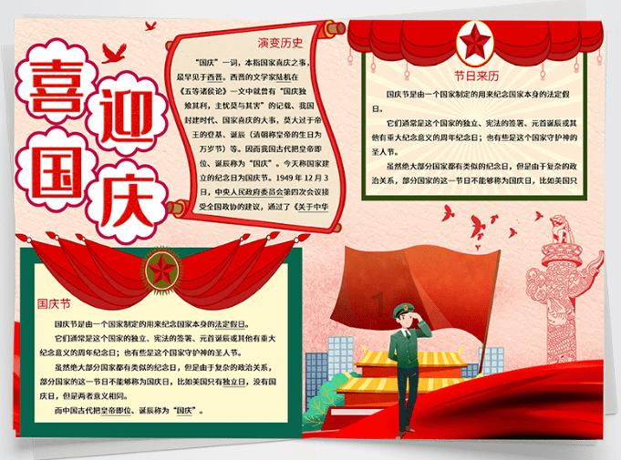 大年初一,无论贫富,记得在桌上摆这8种“好运果”,龙年行大运