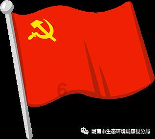 拯救孩子詹姆斯