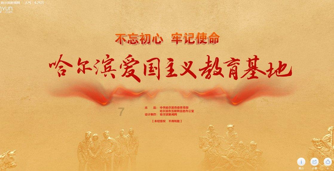 麦片里加2个鸡蛋，不熬粥不煮饭，出锅满屋飘香，实在太好吃了游戏画面