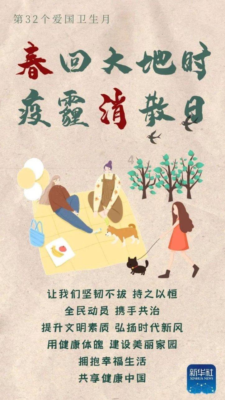 《笨狼的故事·课本剧》——一场寓教于乐的精神盛宴 | 新书上市