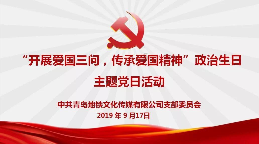 月光影视