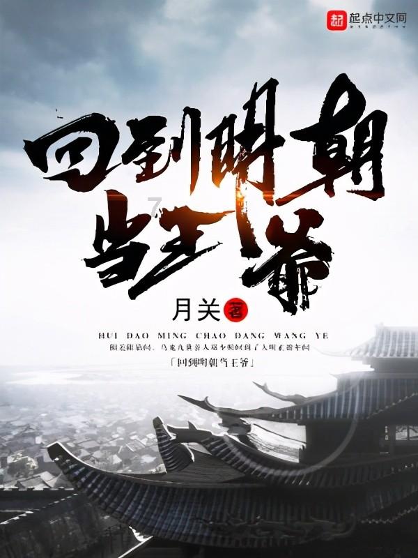 全民剧本大师内置菜单
