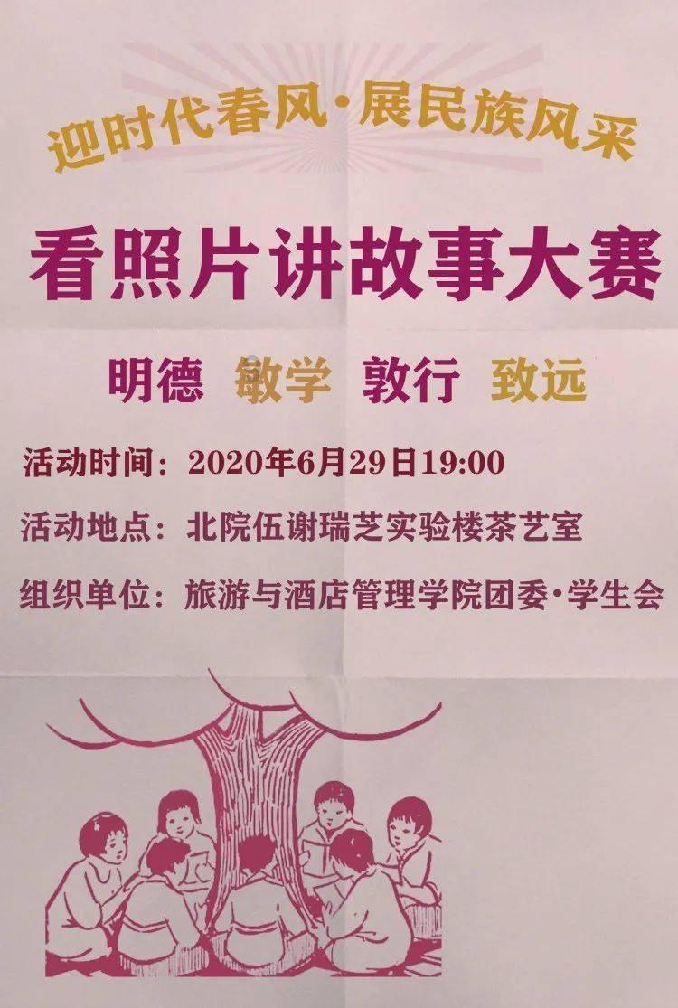 吴京谢楠的真实夫妻生活到底怎样,这还不是一目了然么