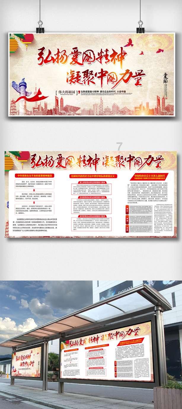 TES赛后采访-Meiko:地图改动对红色方下路不友好