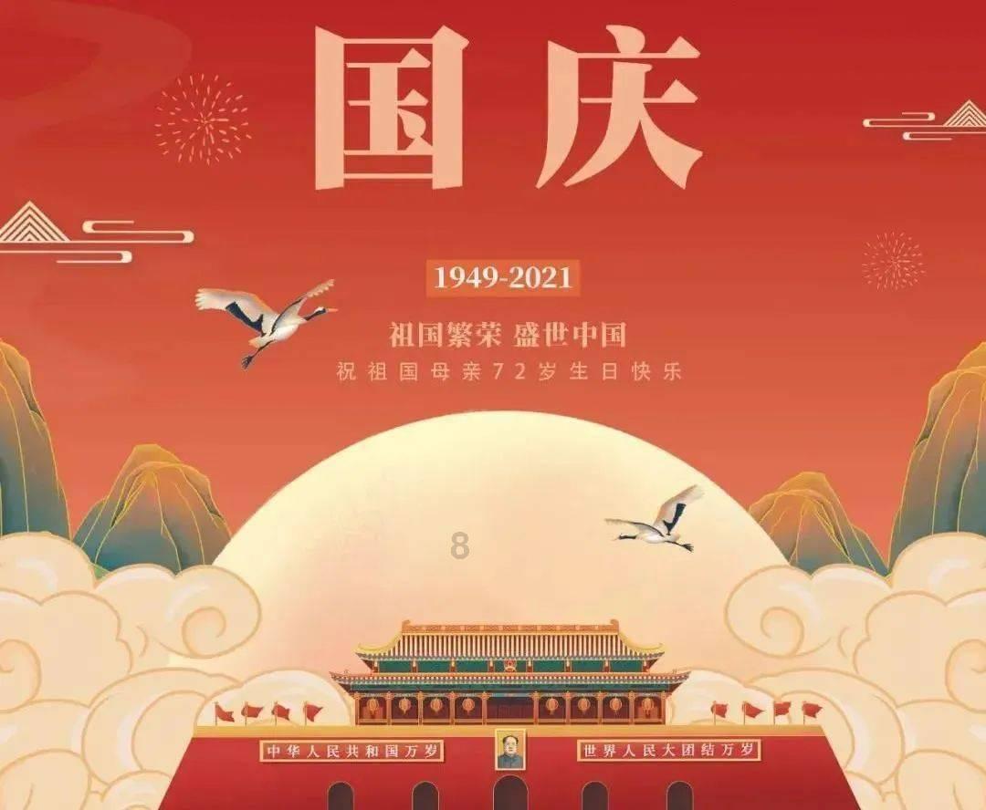 水果甜心经典版