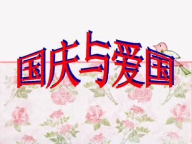 “代表通道”“厅长通道”来了!看看他们谈了哪些你关心的问题?