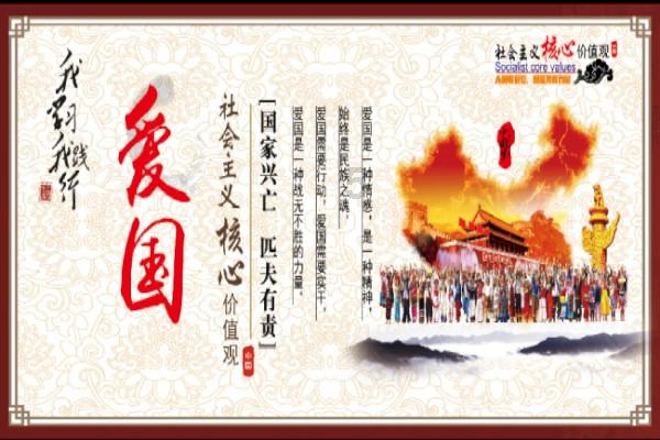 数学测试题