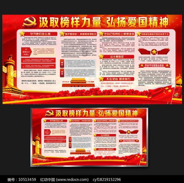 高盛:予特斯拉“中性”评级及目标价255美元 销量增长可能会明显放缓