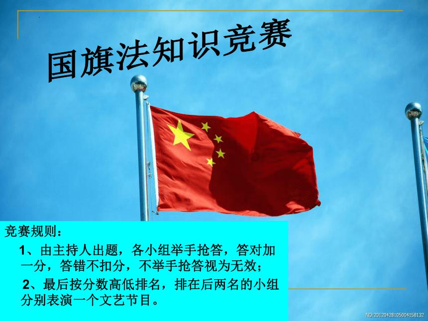 甘肃唯一入选!