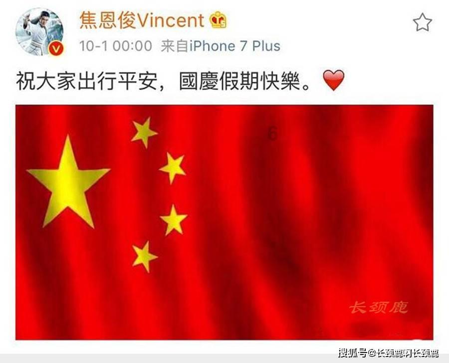 海盗的寻宝之旅
