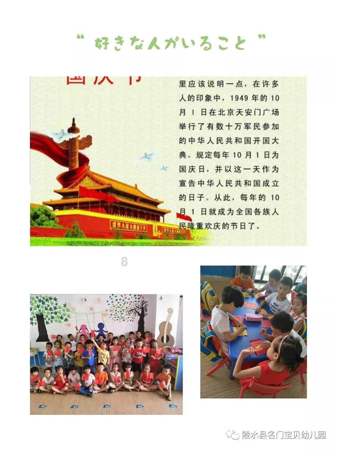 脑洞小老弟无实名认证
