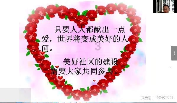 寻找海盗帽的男孩