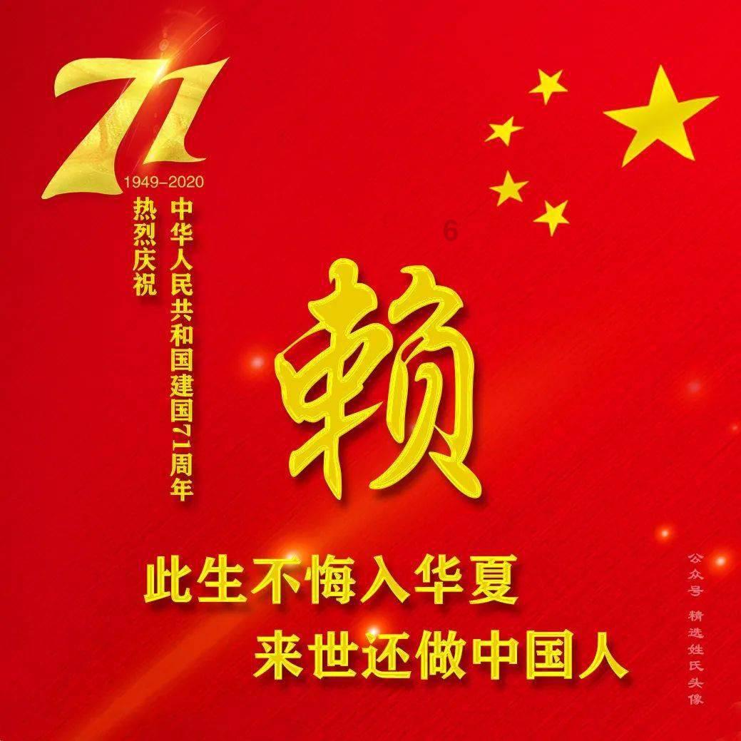 影视工厂