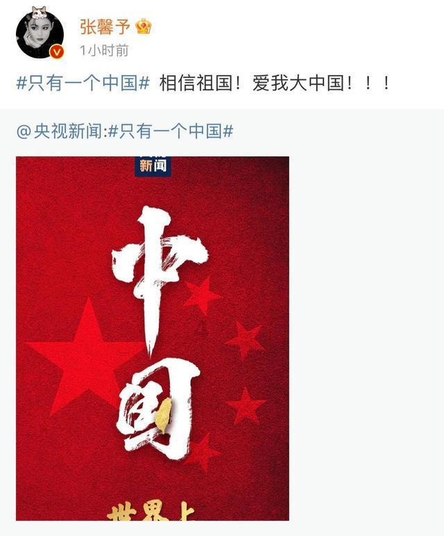 无人机“蜂群”导航有备份