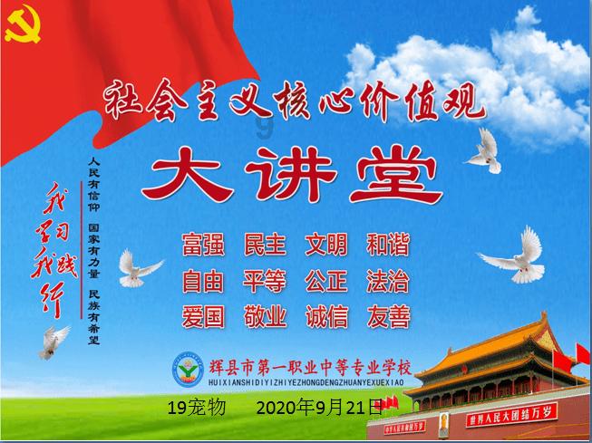 怎么更改steam游戏安装位置游戏画面