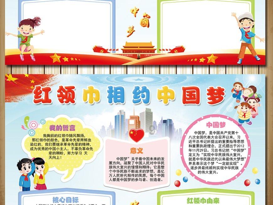 左眼跳财右眼跳灾？眼皮究竟为啥跳？