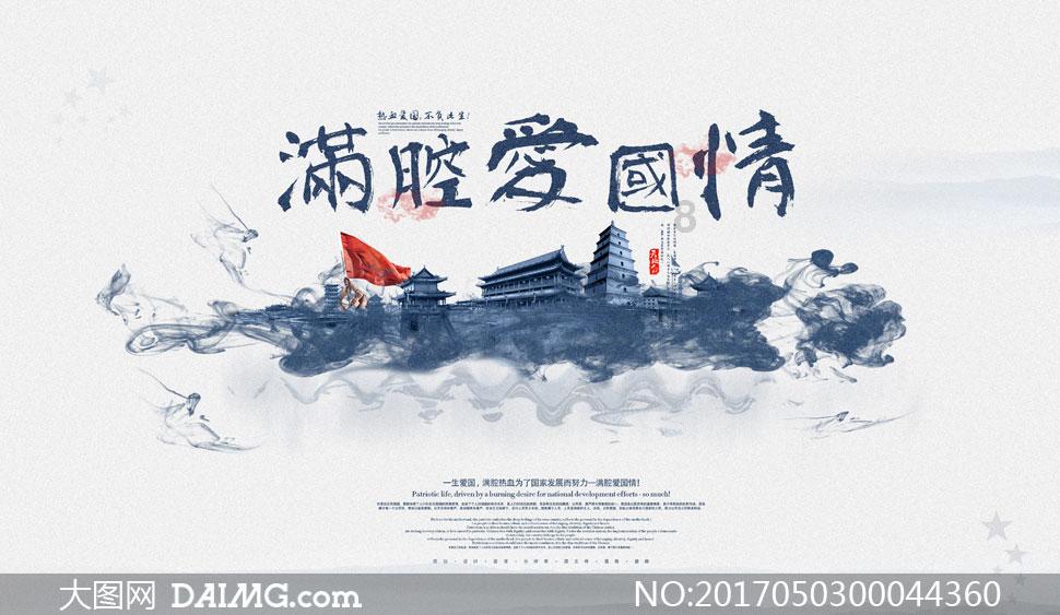 逗小猴开心系列200
