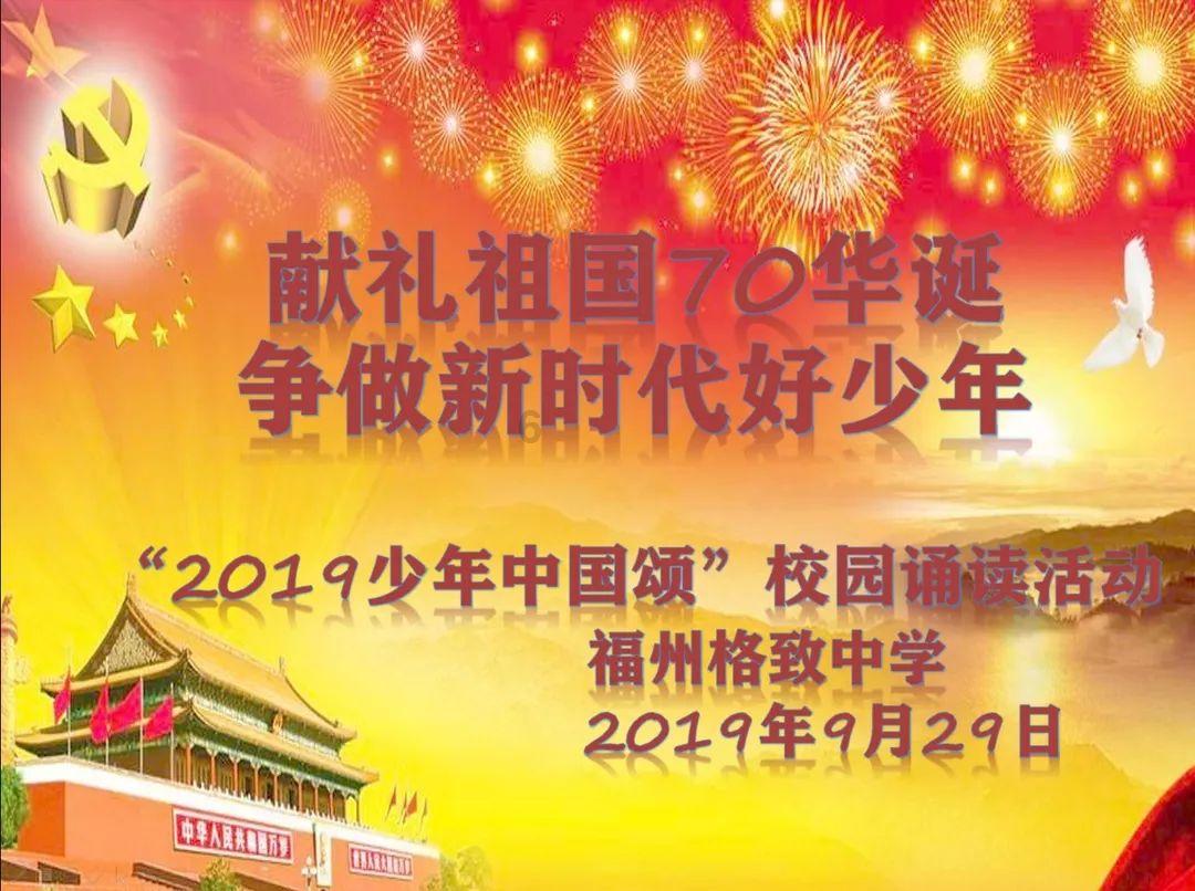 逃离废弃楼层4
