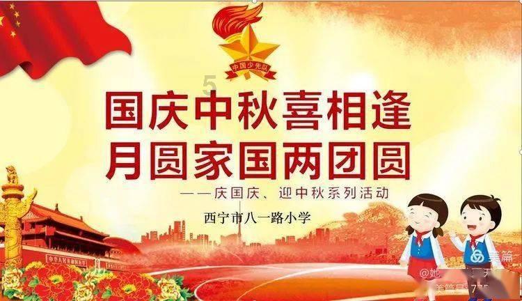 比亚迪“电池包及车辆”专利曝光