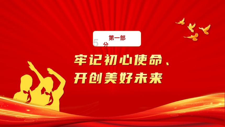 网友分析《要久久爱》不行的理由，杨紫和范丞丞应该来背锅吗？