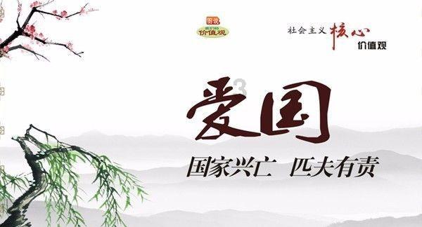 【图解】9亿资金打板科大讯飞,本周游资相中这些股票