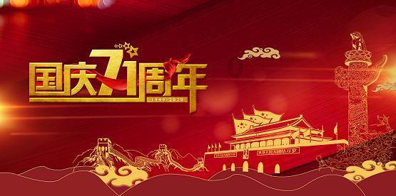 奥日与精灵意志