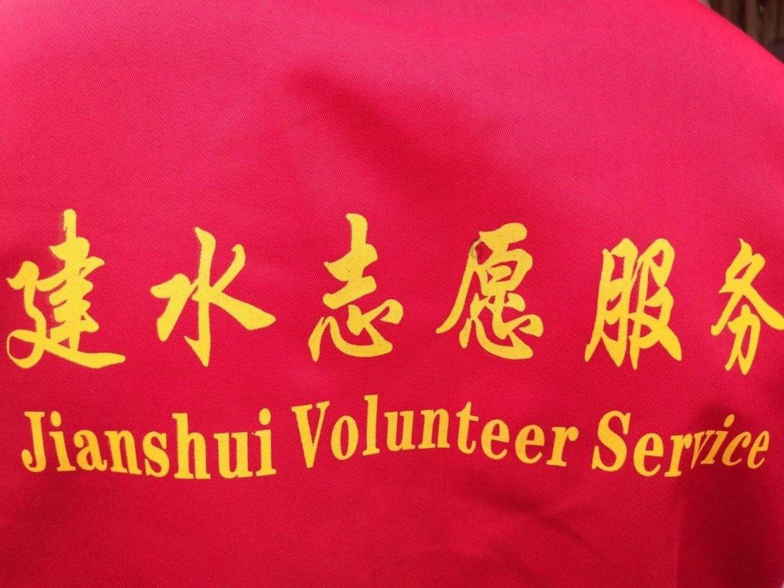 飙酷车神