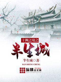 熊仔拼图