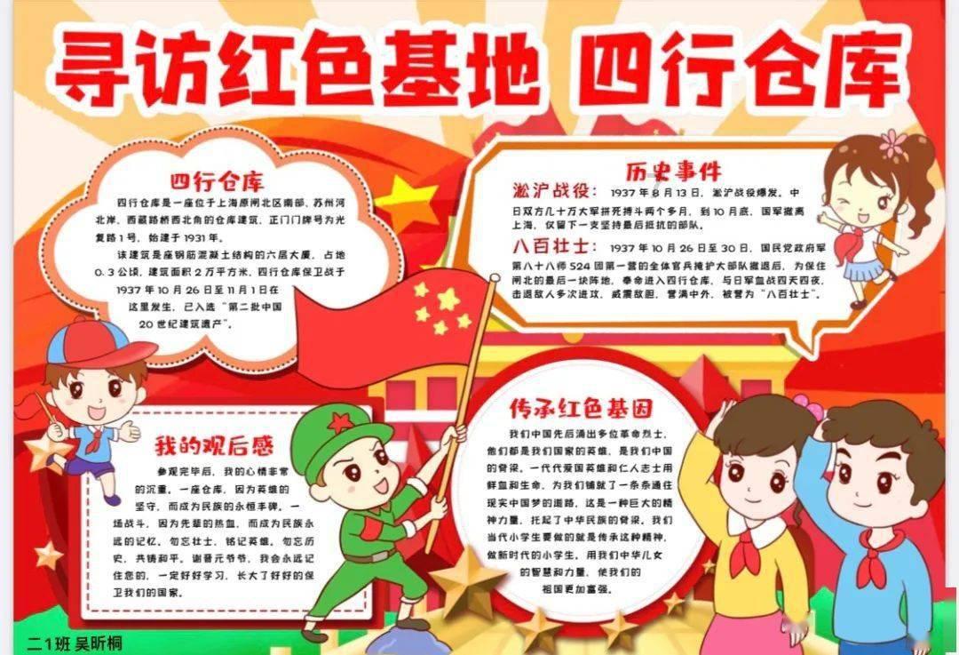 燃烧吧大脑装瓶子游戏