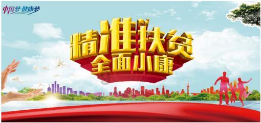 因业务资料不真实 国寿寿险天津市滨海新区中心支公司被罚30万元
