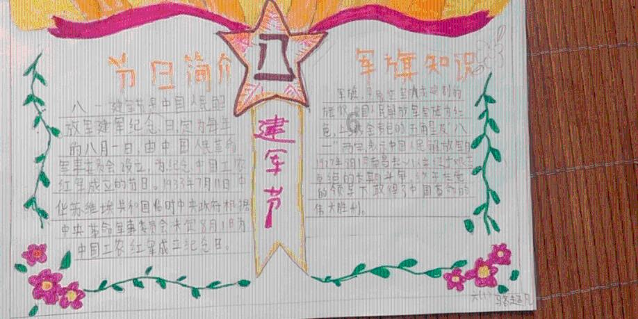 Win11为什么改不了存储位置游戏画面
