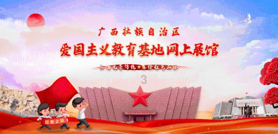亚运会抖音极速版下载最新版-专业知识星球平台