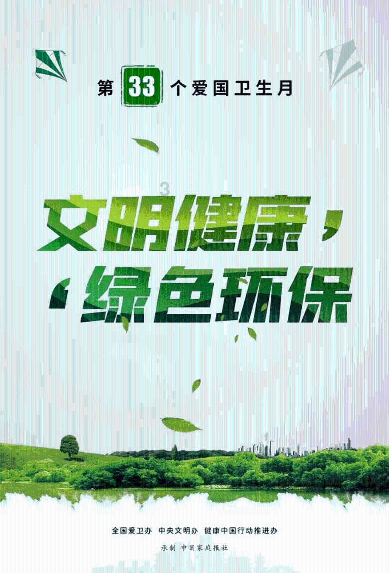 能繁母猪减产幅度≠生猪供应减幅，2024年理论出栏如何？