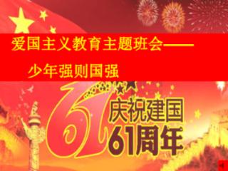 艾尔登法环:黑暗无边,与你并肩冒险