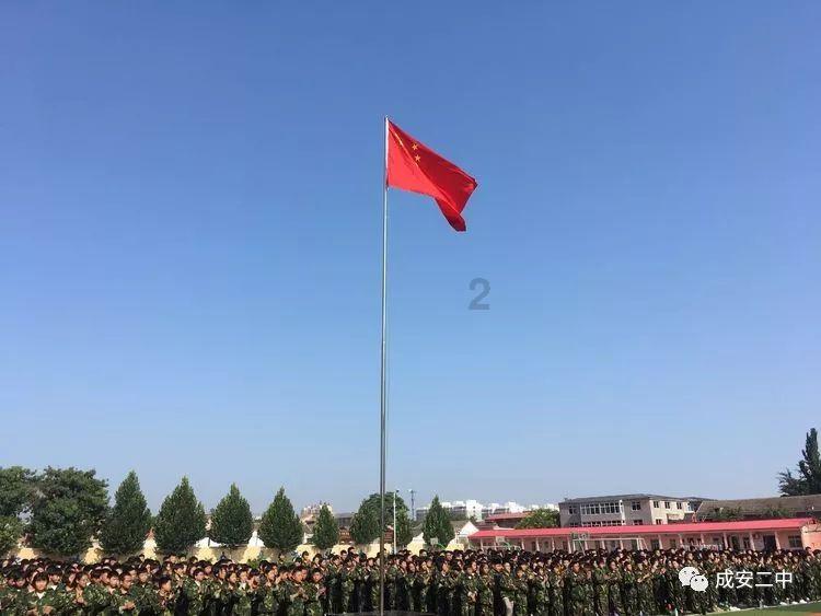 史小坑的爆笑生活11