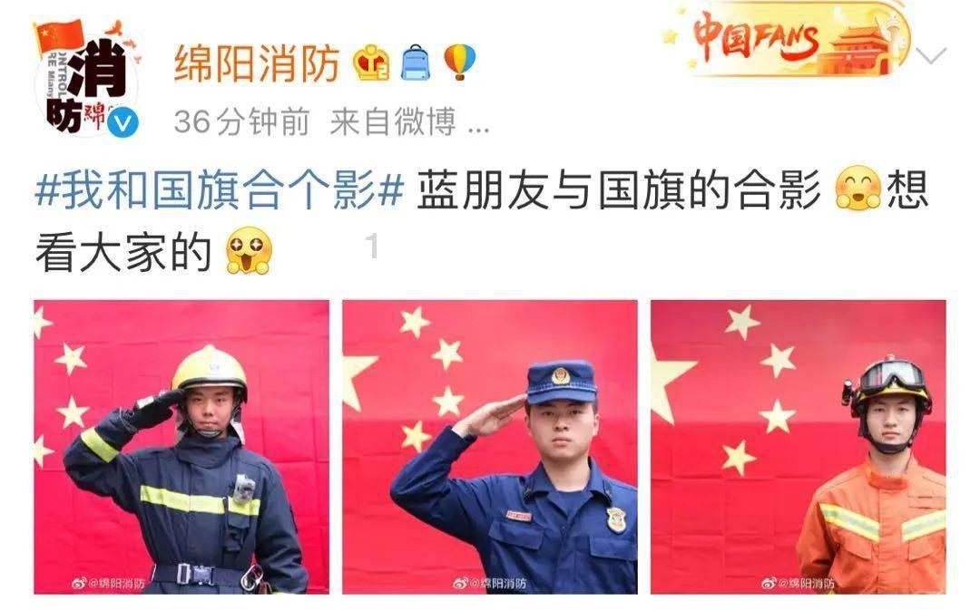 福田汽车(600166.SH):2023年度预增净利润1298%左右 海外出口创历史新高