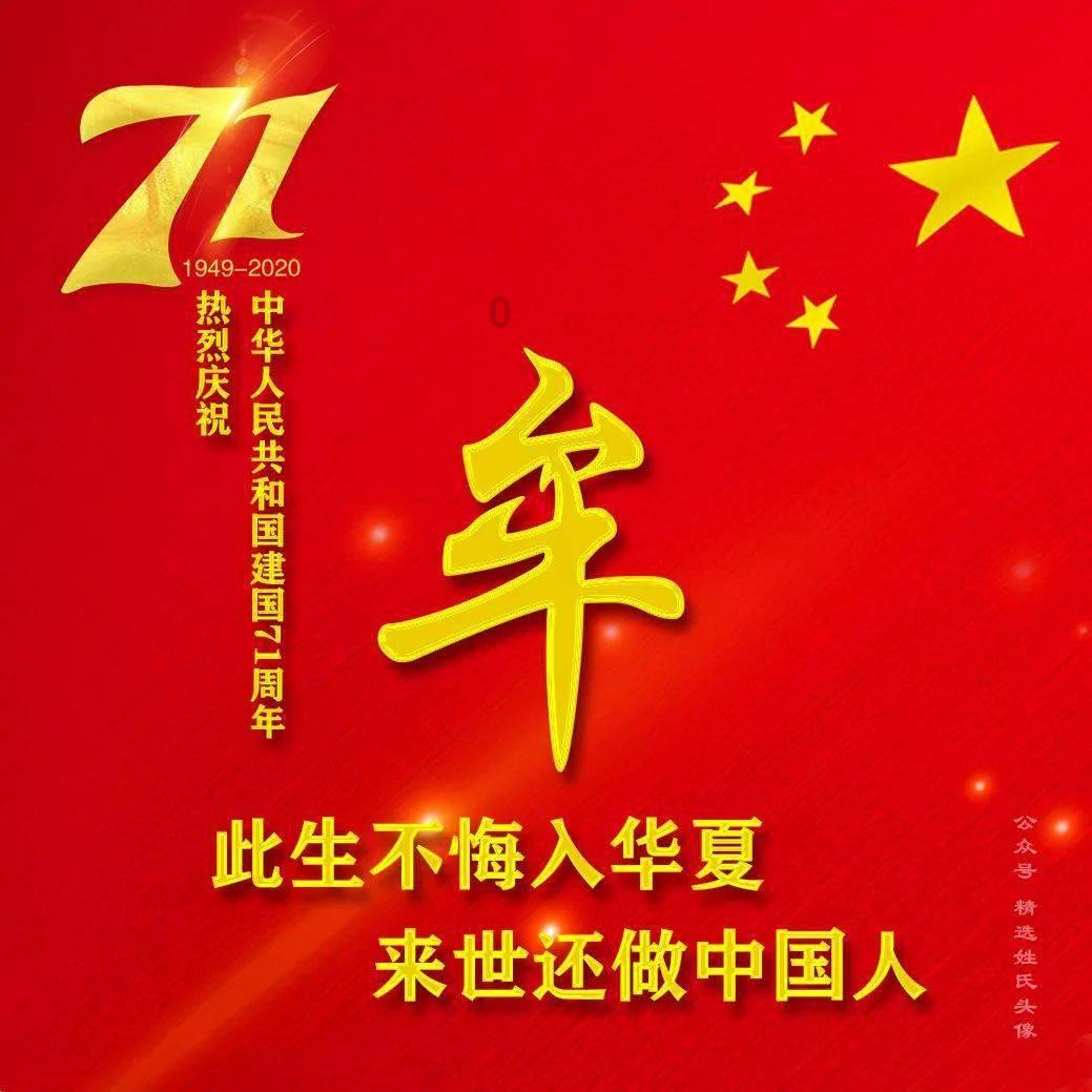 铁笼中的小鹿逃脱