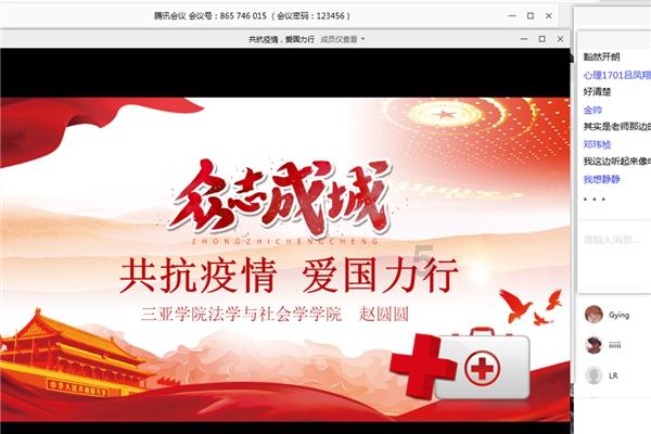 废品机械师