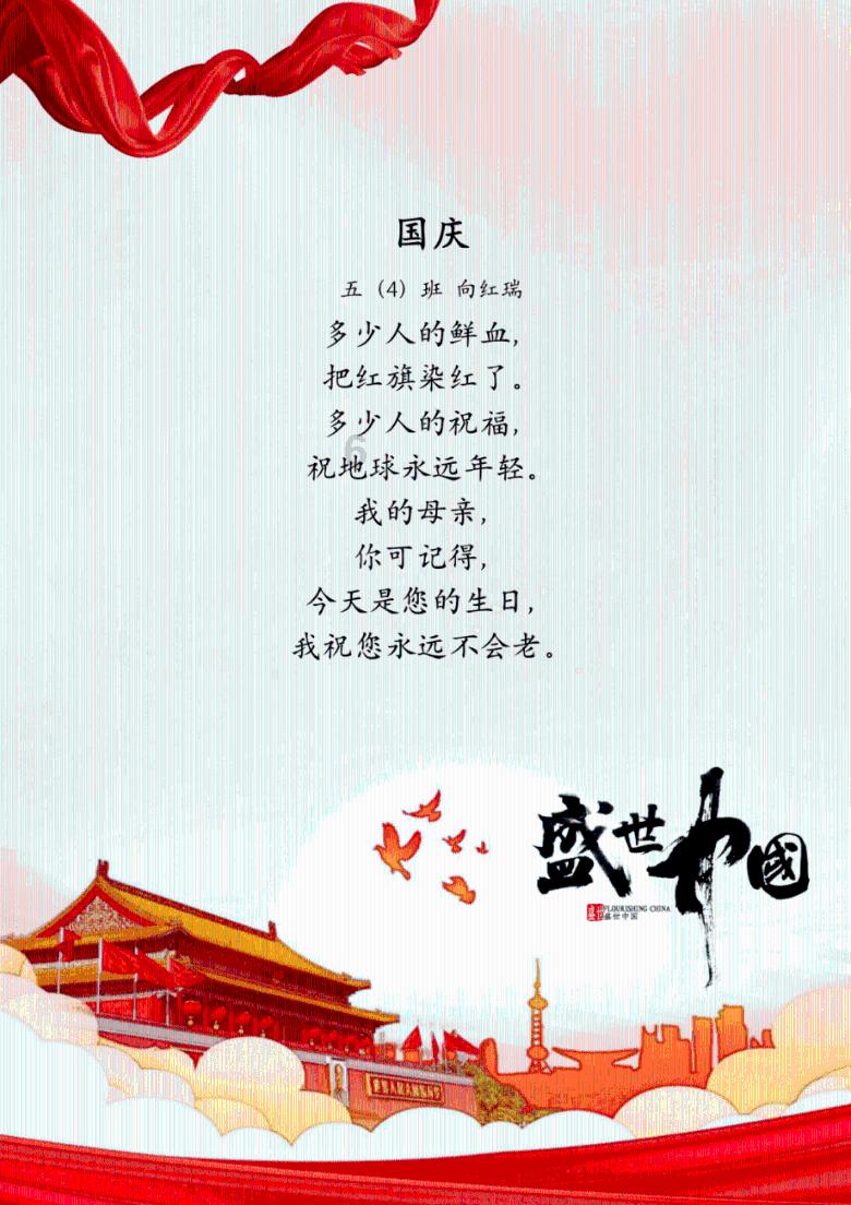 厦门留光青蛇缘起:韩剧《大长今》创作的明暗两条线